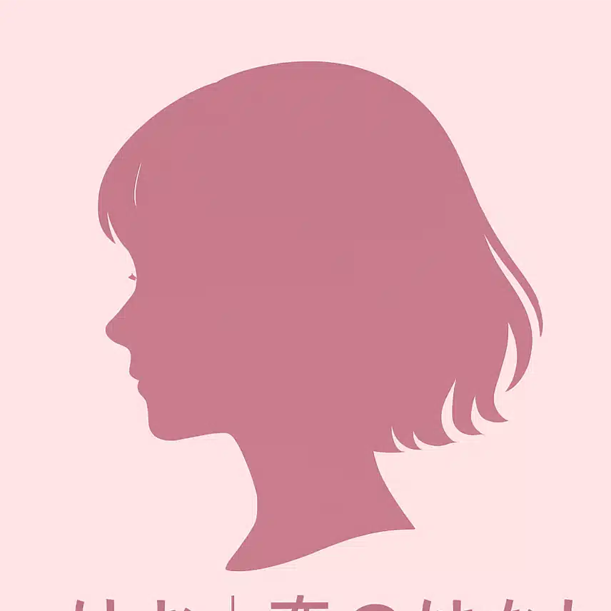 りお｜恋のはなし
