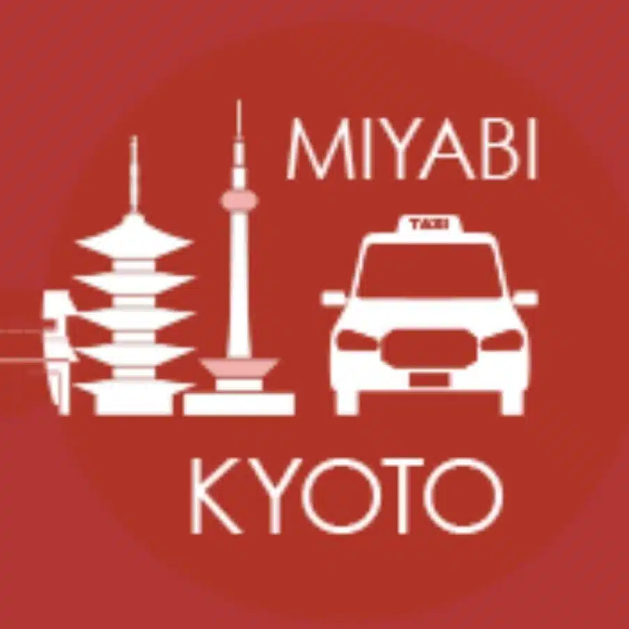 雅京都観光