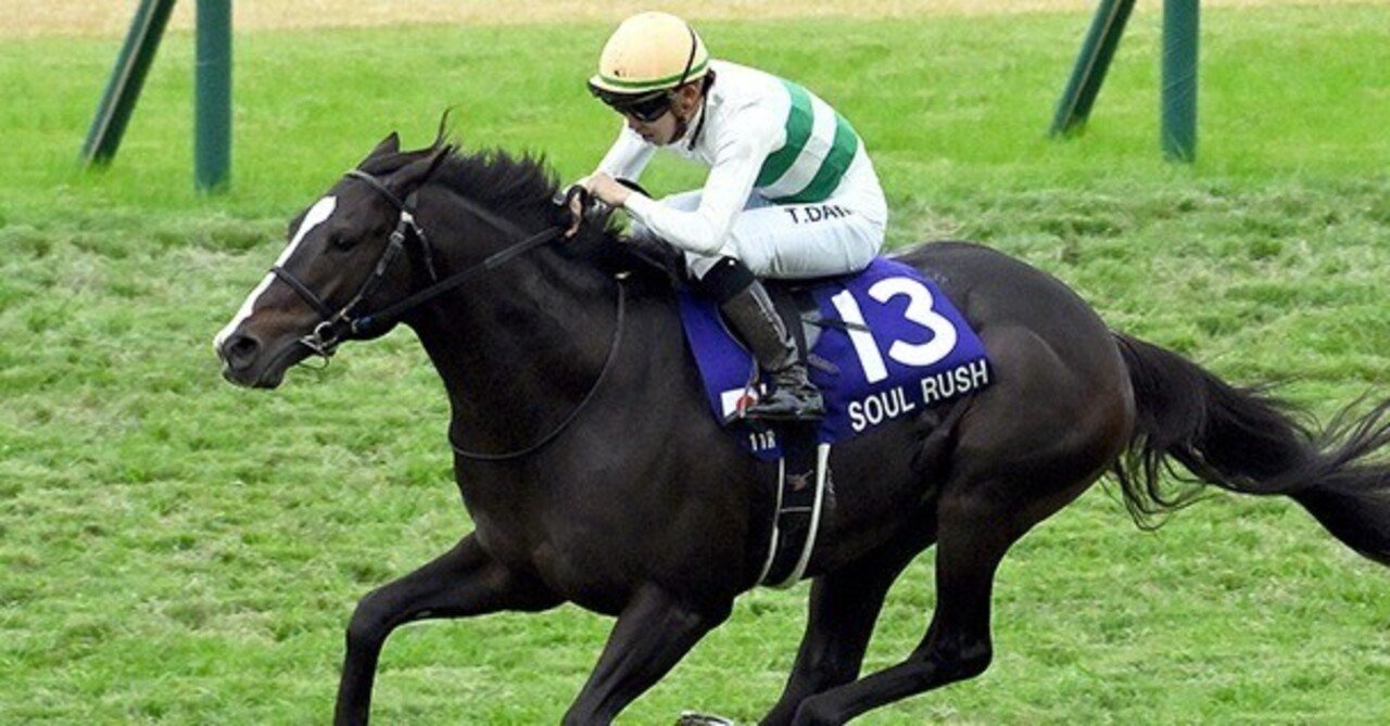 マイルチャンピオンシップ No.2｜shige