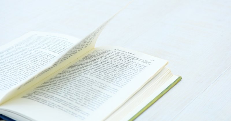 英語の試行調査を解いた感想 Ringo Kasahara Note