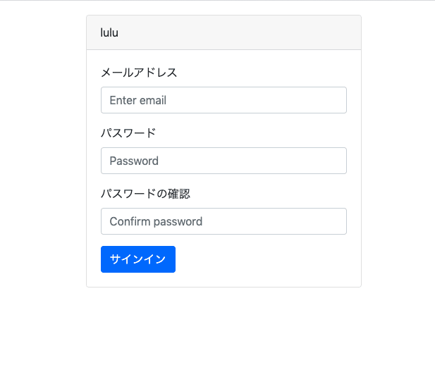 スクリーンショット 2020-04-15 22.36.07