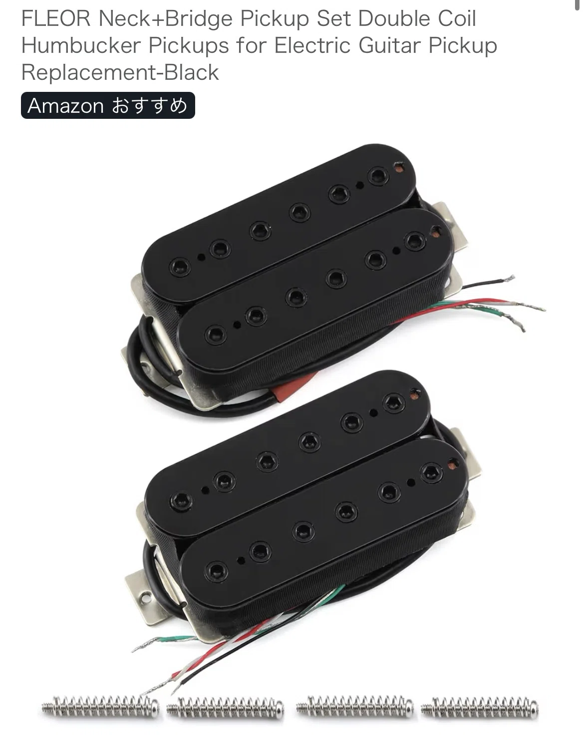 Hex Guitars N400ルミンレイ ダイレクトスイッチ PU交換等改造有 HEX Guitarsのヘッドレスギターに待望のレフティモデルが追加（N400L