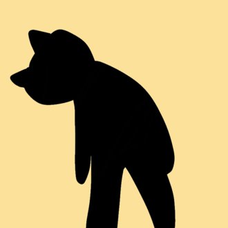 日記と考察 誰も知らない物語 新津 Note