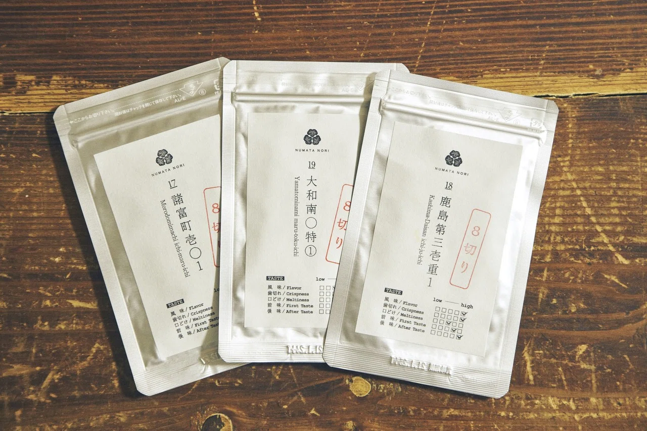 六角皿　今井真正 Enjoying Numata Nori's First-Harvest Mini Tasting Set｜今井真実