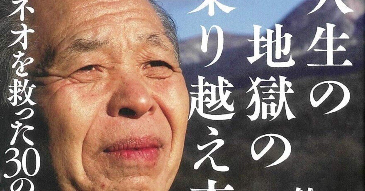 人生は「気分」が10割｜CONINI, image size:1280x671