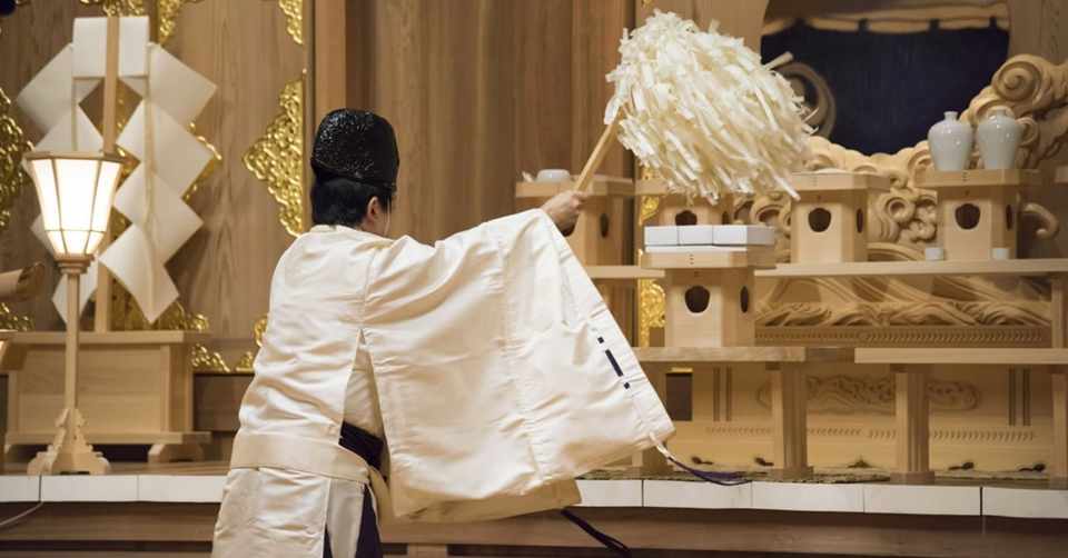 お祓いしたという男の行く末密かに暗示する人honey あいみやん 主婦で妊婦 ヨシモト在学中 Note