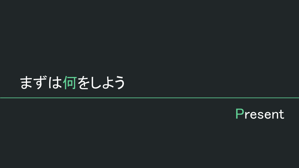 北条加蓮の明日 (25)