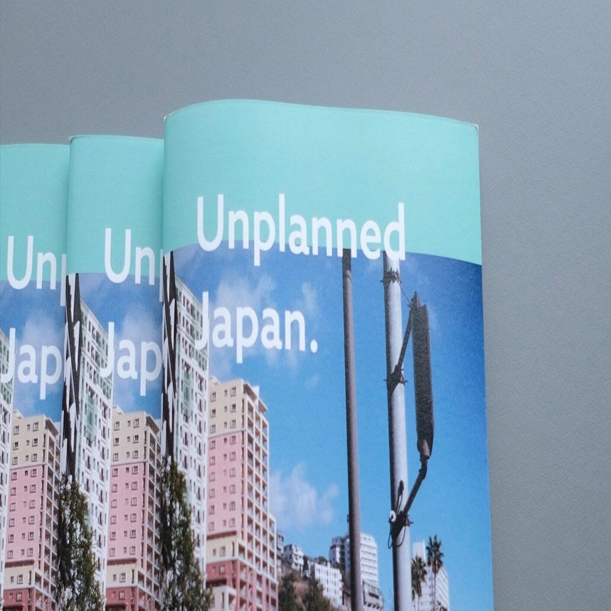 コレクション kyne zine COPY & PASTE 2015 kyne ZINE COPY AND PASTE #3