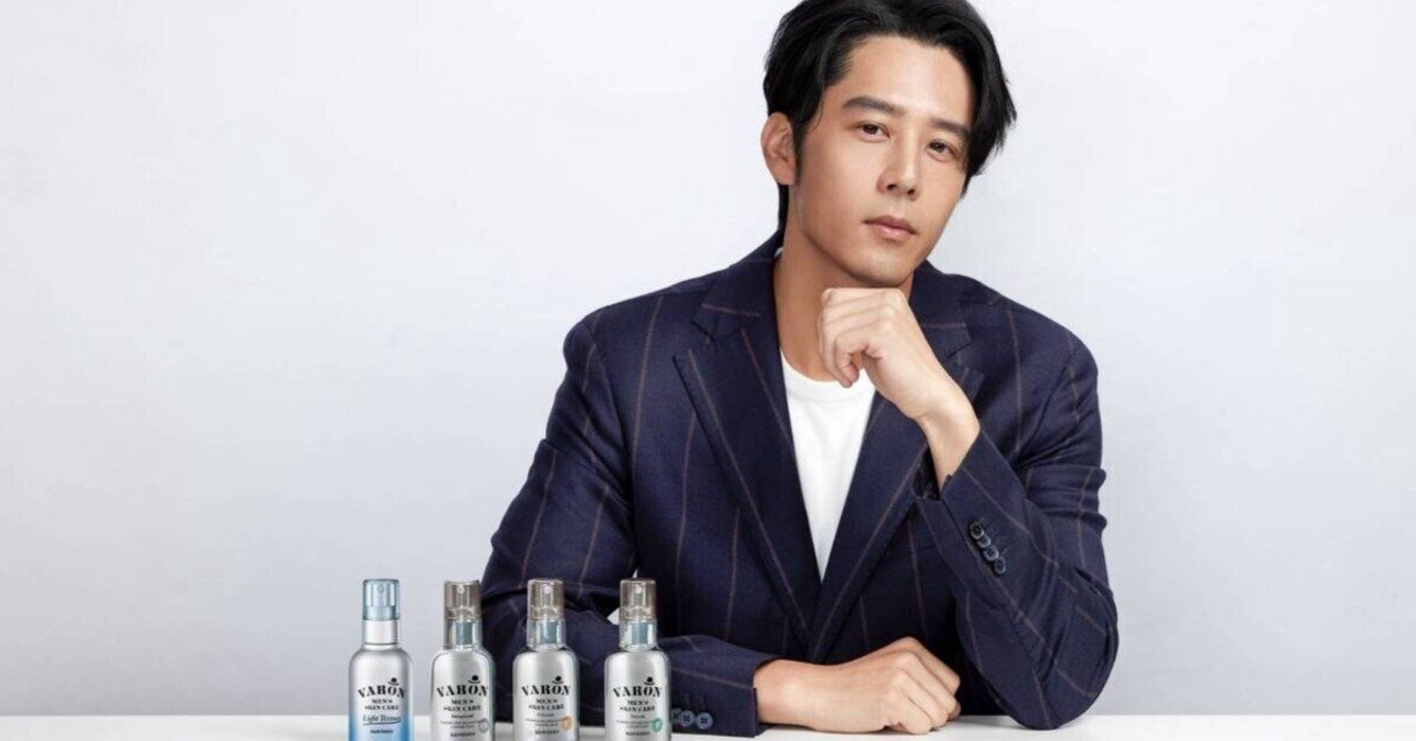 三得利VARON 汎倫評價】Dcard心得、日本哪裡買最便宜？洗面乳好用嗎？屈臣氏有賣嗎？關西/成田機場、藥妝＆台灣官方購買全攻略｜霜兒蝦皮好物推薦