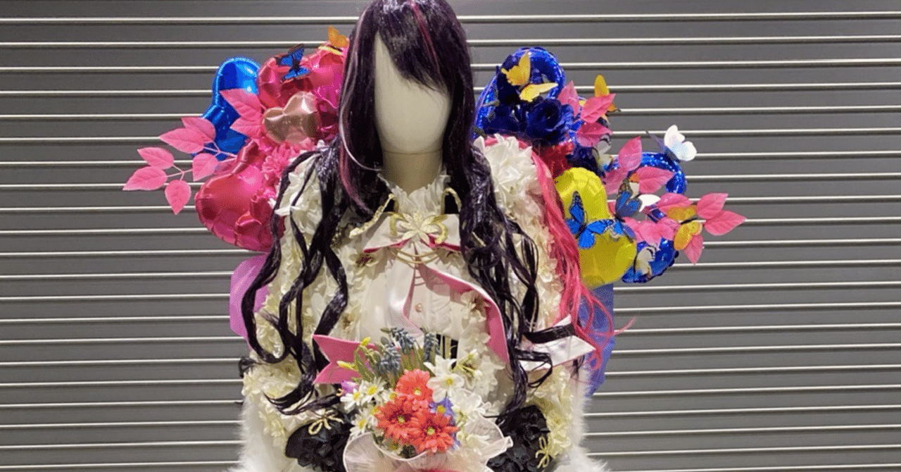 6年分の想いを乗せたフラスタのお話｜kumaberry