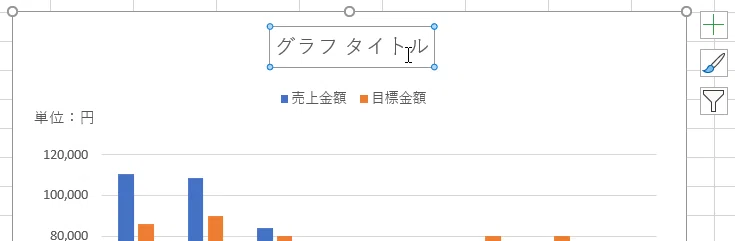 ダブルクリック トリプルクリックで瞬間選択 Mos Word2016 Yas Note