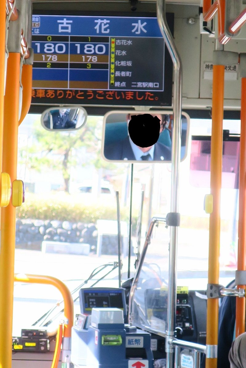 路線バスで東京 大阪8 湘南をゆく ルートマスター Bus Tabi Note 路線バスで東京 大阪8 湘南をゆく ルートマスター Bus Tabi Note