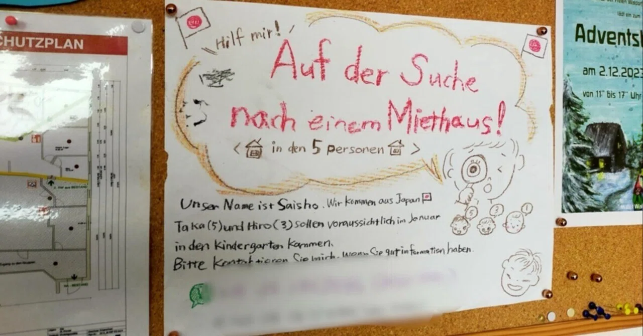 家族まるごとドイツ留学！ 第四回 幼稚園のために！ザンクトウェンデル