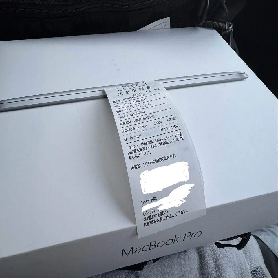 中古 Macbook Pro 2015 を19,580円（税込）で買った話｜AIZAWA.MOLD