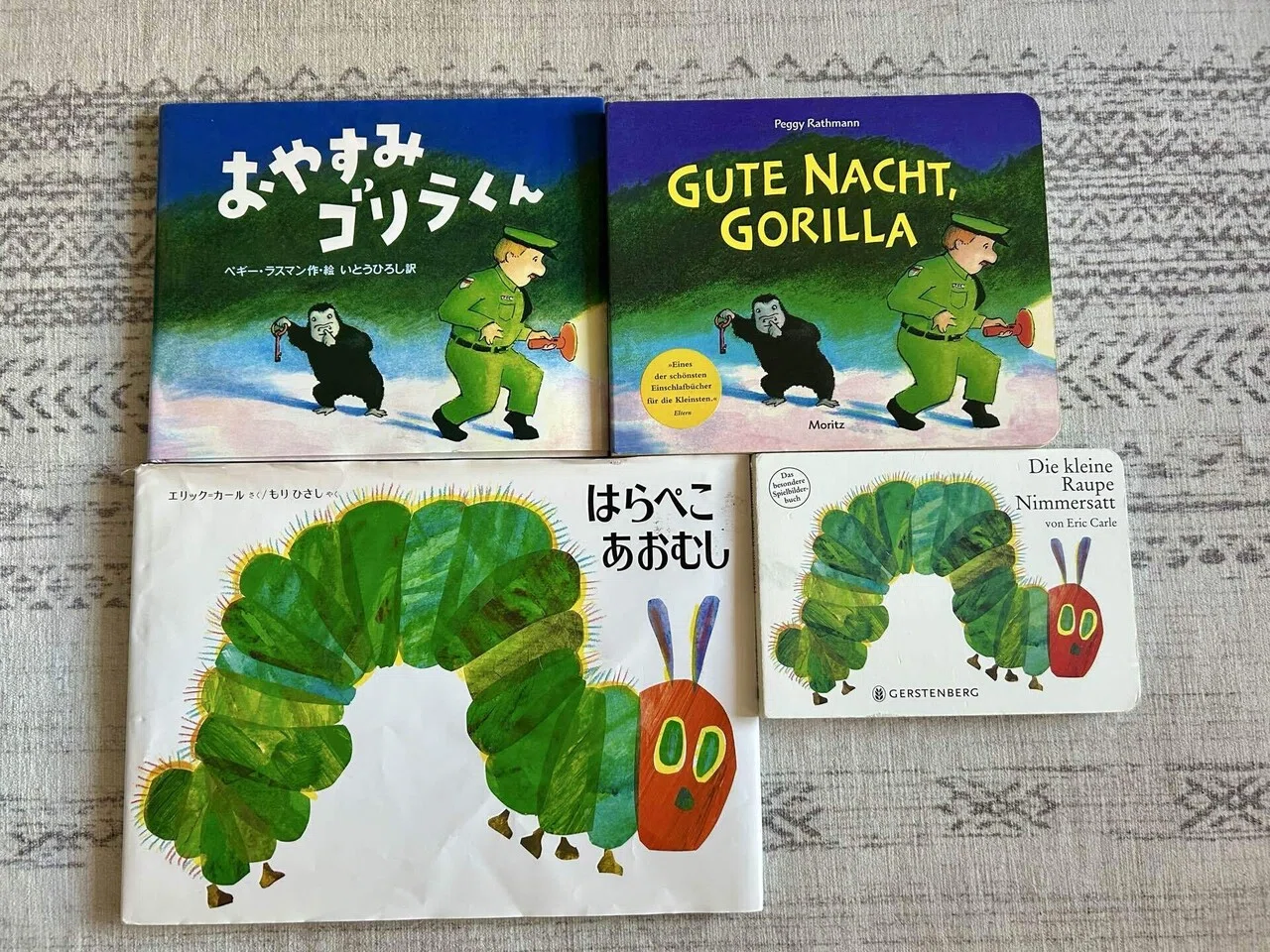 児童書セット】絵本 児童書 45冊 はらぺこあおむし ぐりとぐら