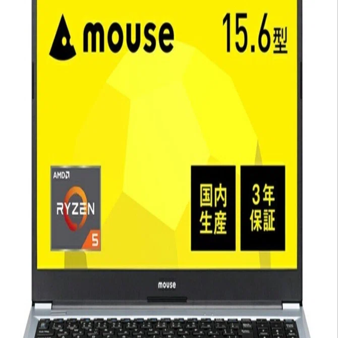 本日見つけた掘り出し物】Office付き新品ノートPC、マウス A5-A5A01SR