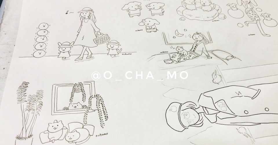 イラストの世界観やテーマを統一させたい おちゃも イラストレーターお仕事募集中 Note