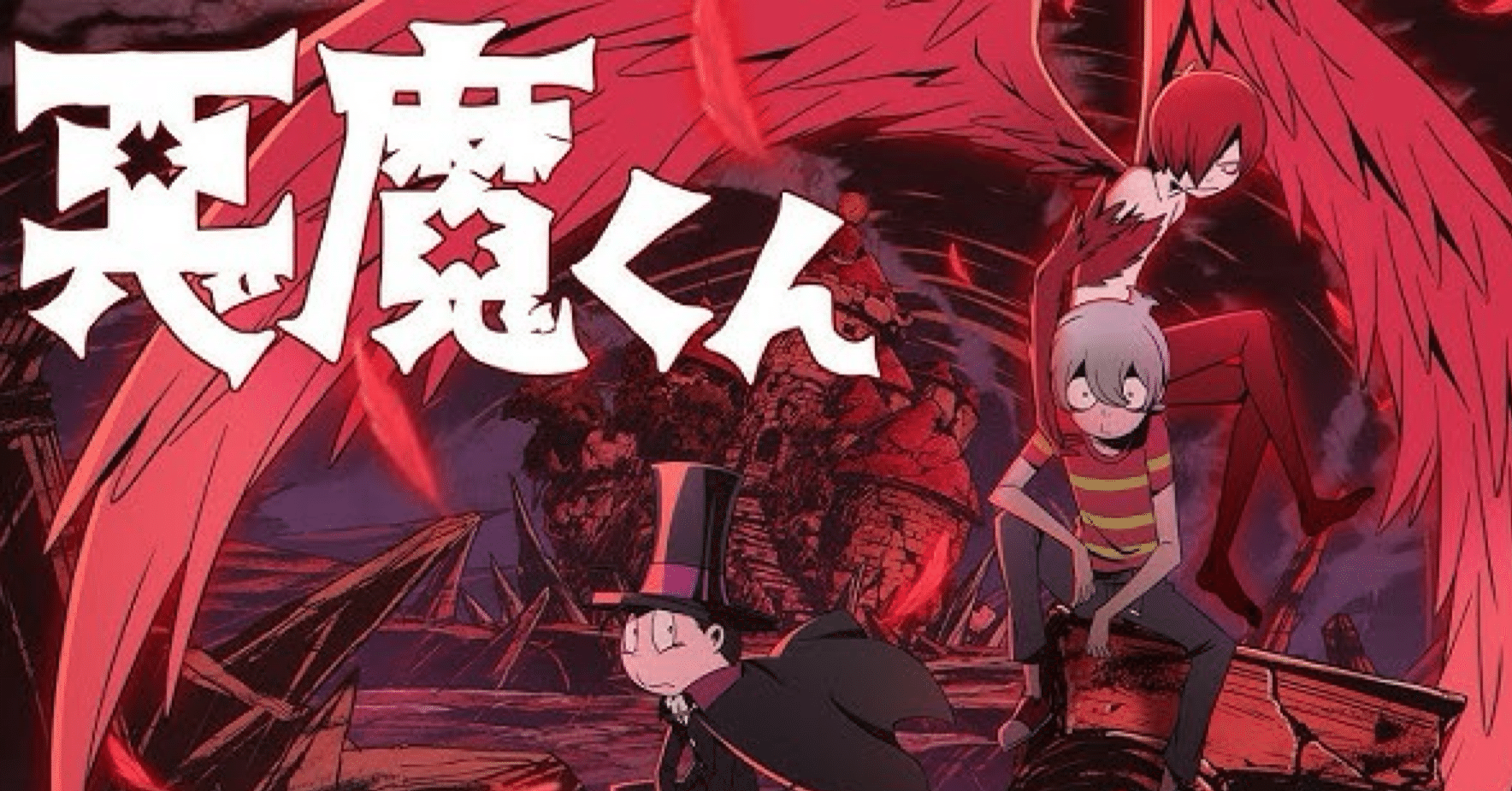 M*S様 40年ほど前のアニメ悪魔くんの魔方陣です M*S様 40年ほど前のアニメ悪魔くんの魔方陣です