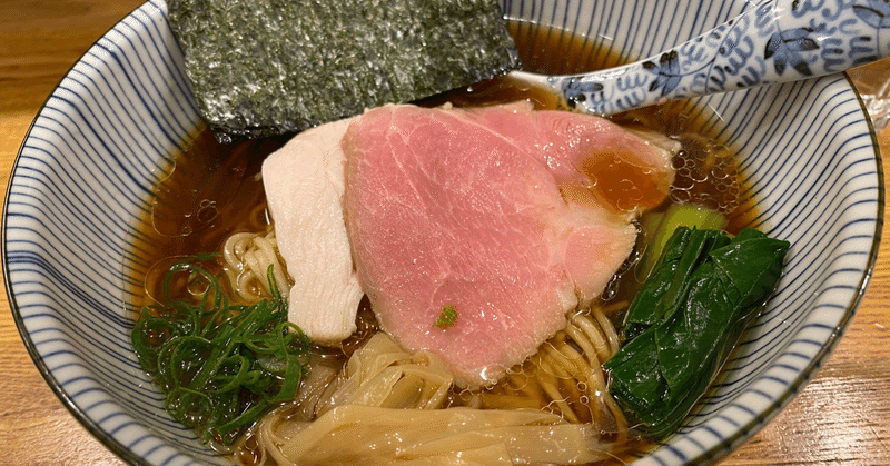 所沢市の質屋 丸和質商 店主のブログ note