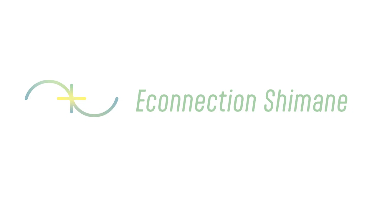 【発表】プロジェクトの今後について｜Econnection Shimane