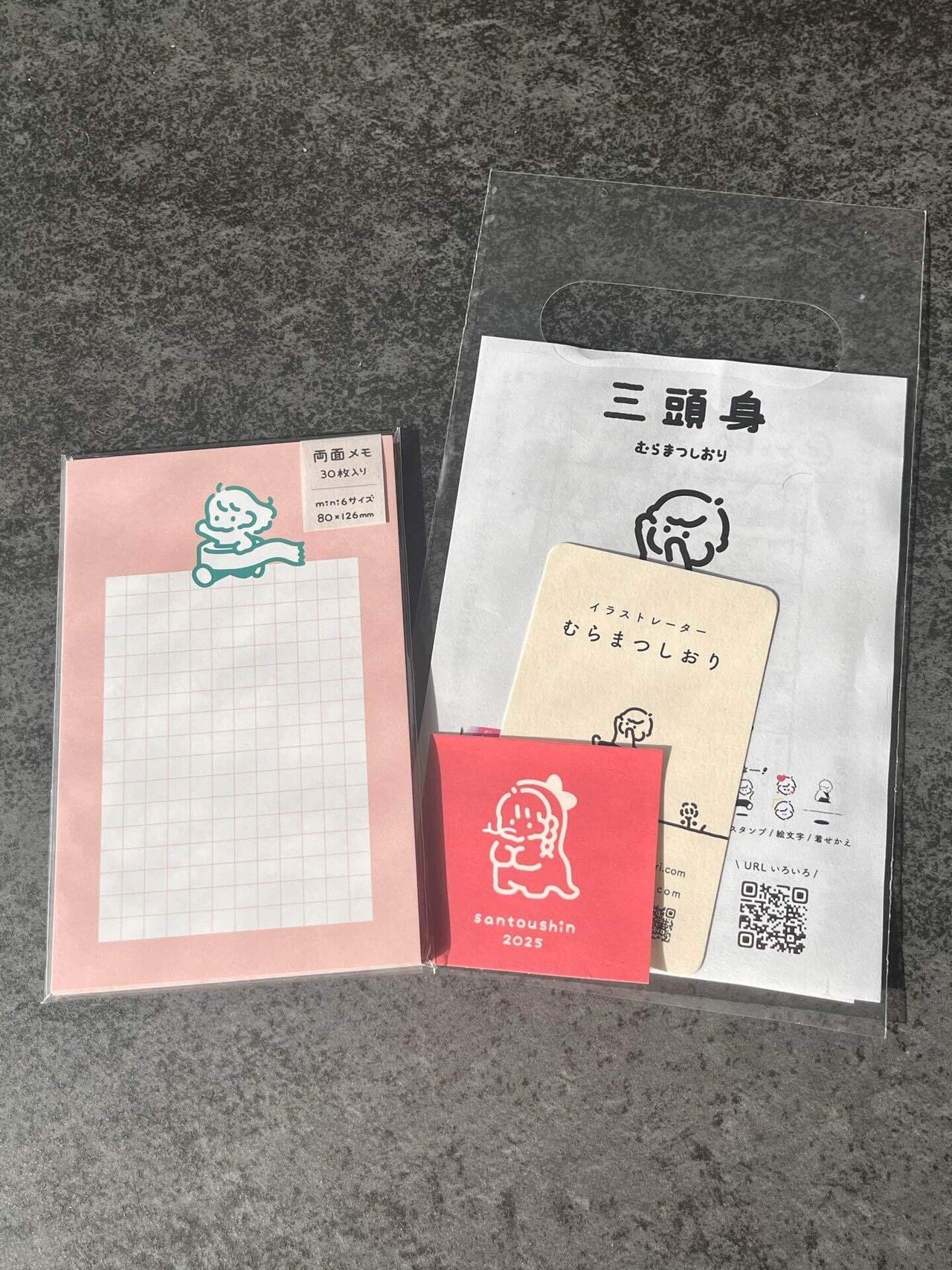 芸術と食欲の秋を楽しんだ日【デザフェス購入品】｜遠山あやめ