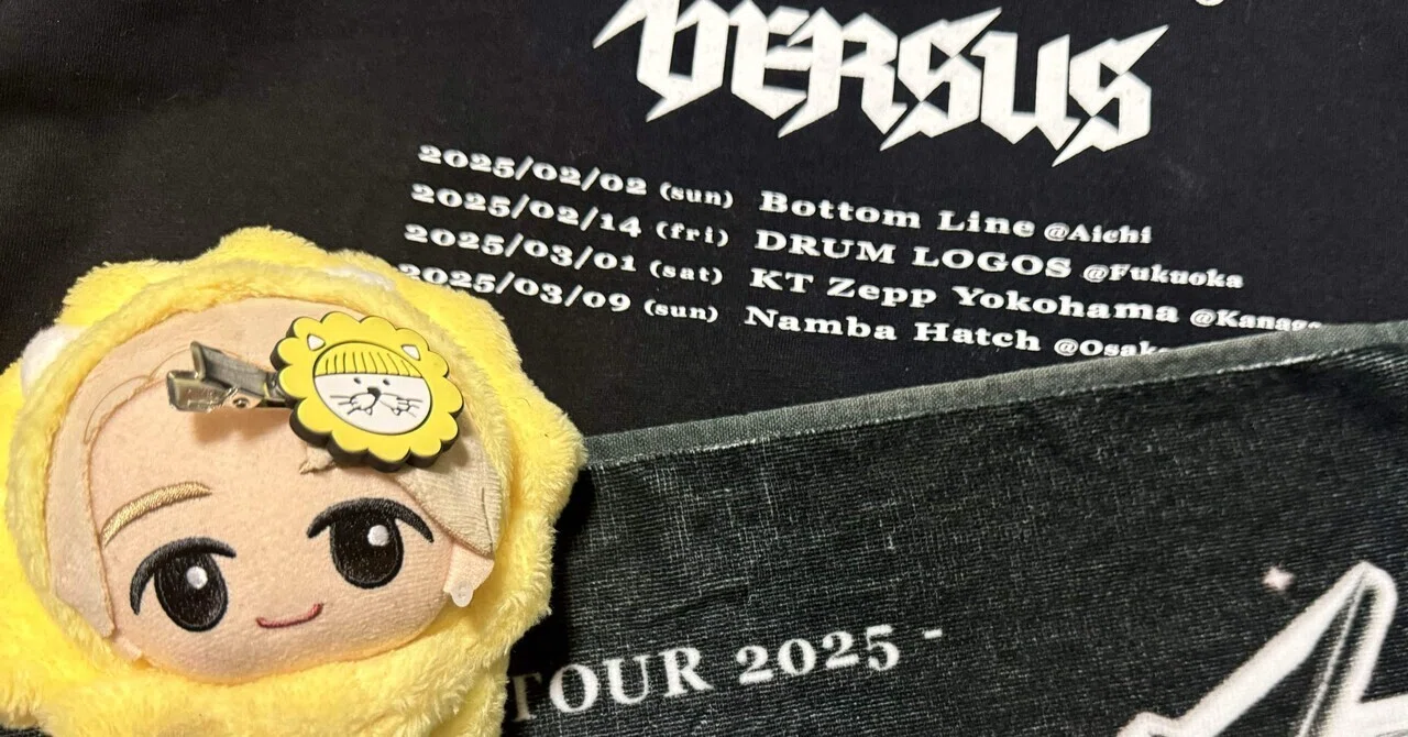 The Super Fun and Intense VERSUS Tour｜ずーちか