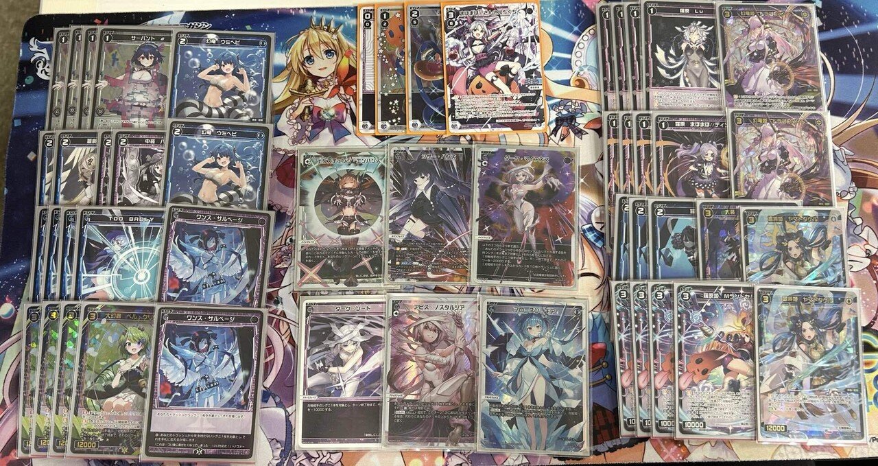 WIXOSS 五反田GP 使用 シザーハンズまほまほ(ﾁｮｷﾁｮｷ)｜クラズシ