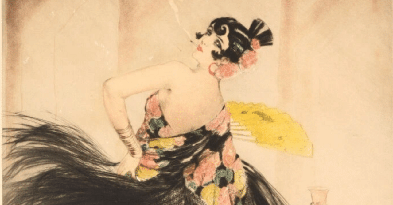 ルイ・イカール Louis ICART】─銅版画（エッチング・アクアチントなど
