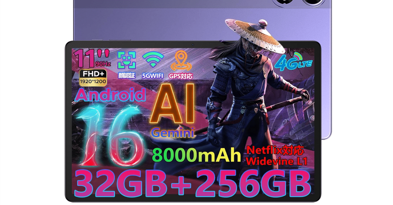 rectangle_large_type_2_ccac6a5