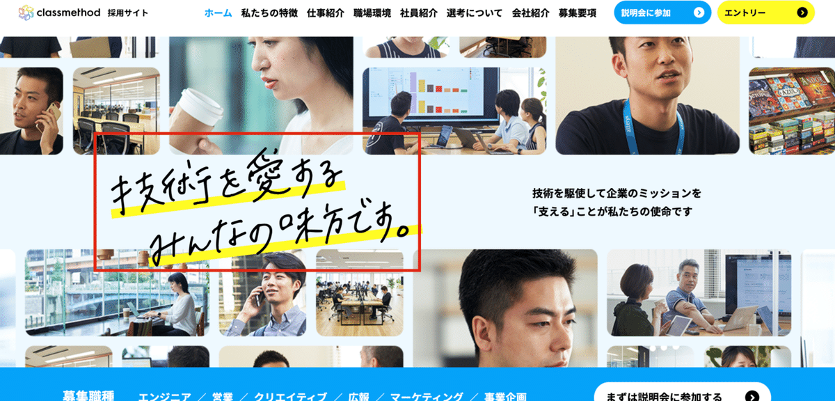 長方形 1 (結合)