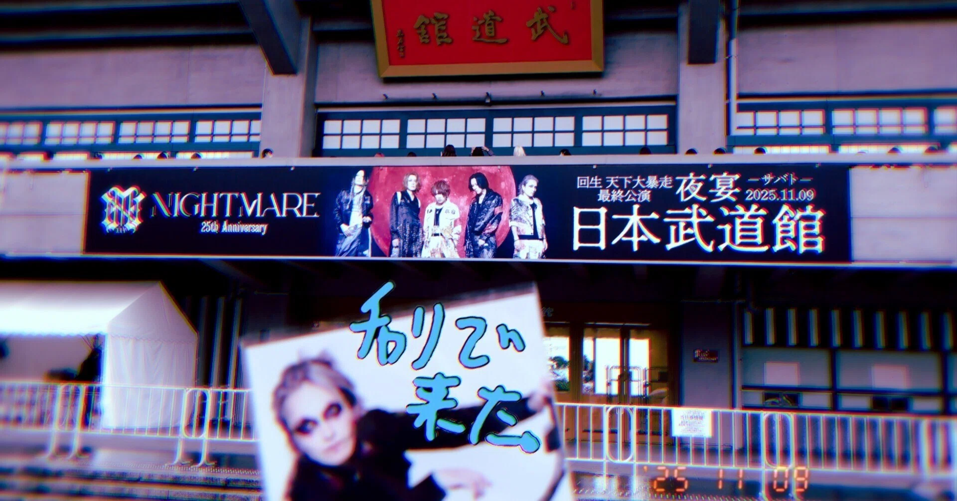 手を取り合うことだけが全てじゃない 隣にいるだけでいいよ【2025.11 手を取り合うことだけが全てじゃない 隣にいるだけでいいよ【2025.11