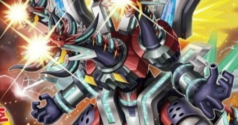 年4月 ドラゴンリンクの展開ルート紹介 ヨーケ Note