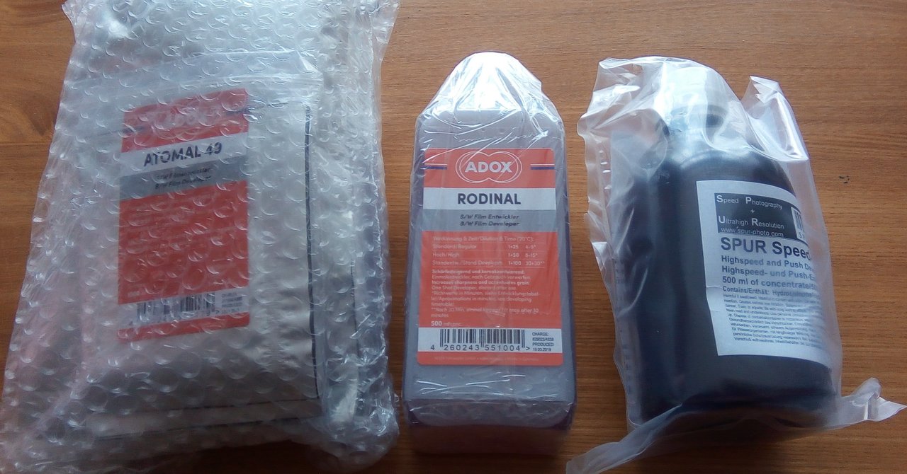 現像液の使い分け