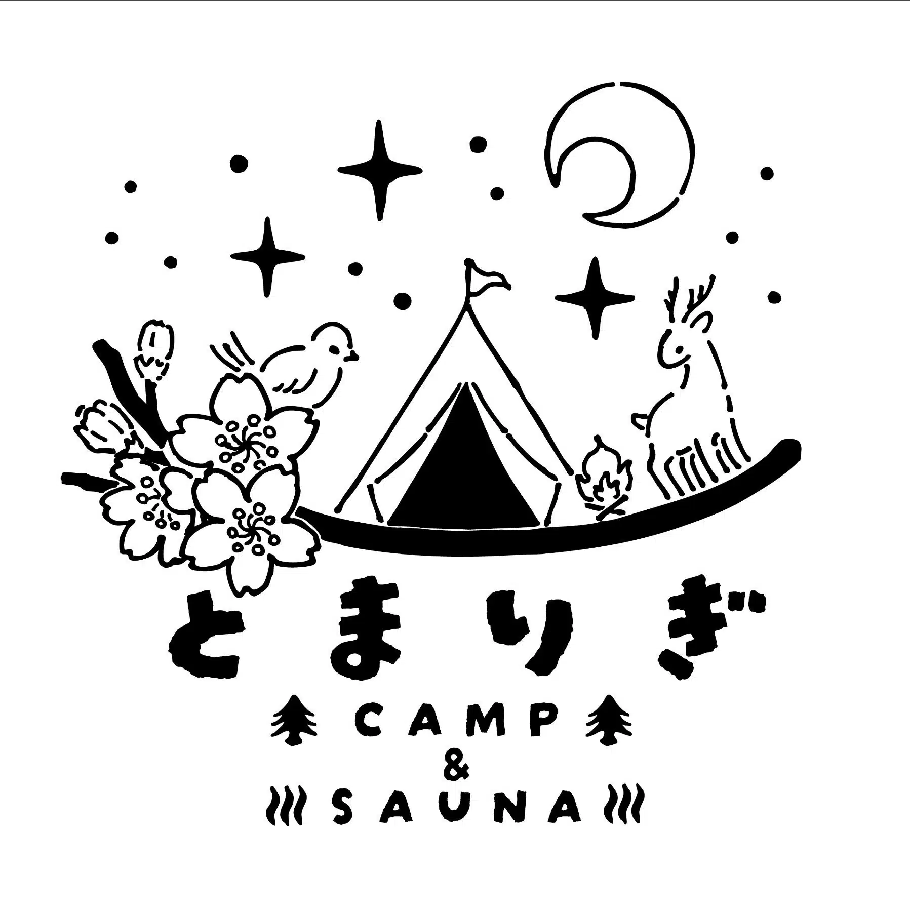 とまりぎ CAMP&SAUNA （2026.3.7open）