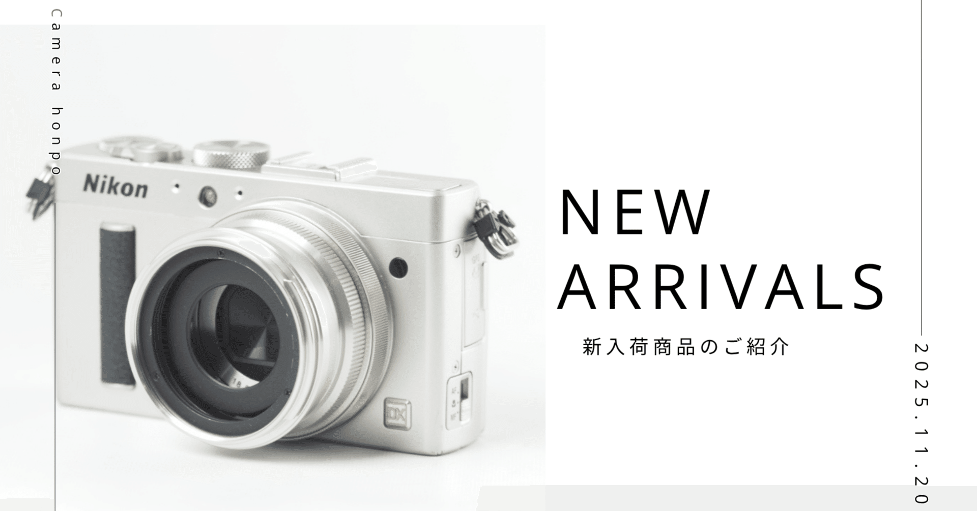 極美品 NIKON COOLPIX A シルバー 撮影枚数 737枚 APS-C Nikon COOLPIX A シルバー｜時代を超えて愛される「究極のコンパクトDX
