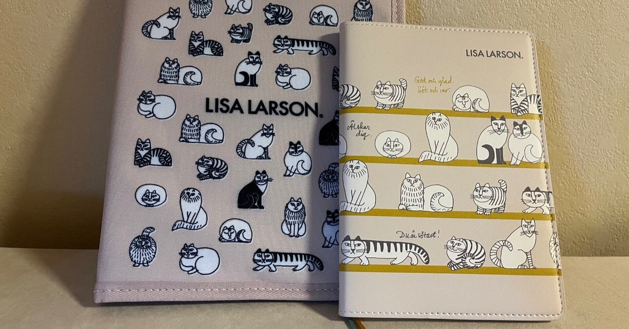 rectangle_large_type_2_736179d