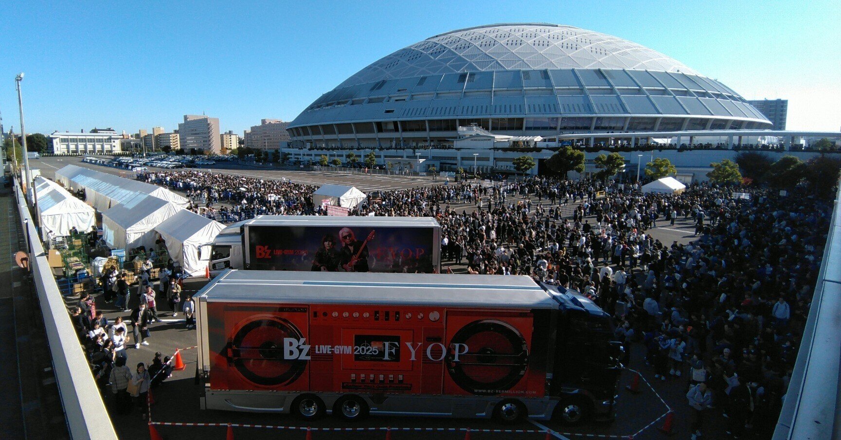 ネタバレ】B'z LIVE-GYM 2025 -FYOP- 初日11/15 バンテリンドーム
