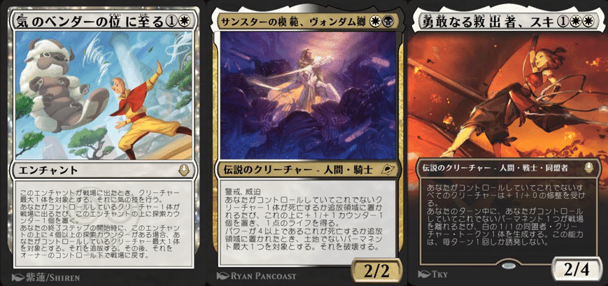 新環境のオルゾフサクリファイスデッキ案｜オルゾフ組みちょう