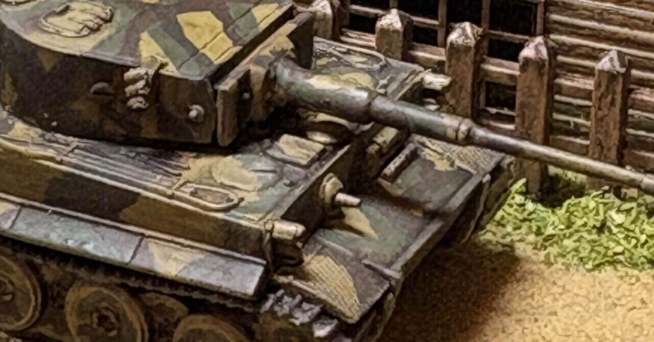 プラモデル】タイガーI型戦車のジオラマ｜k.高橋