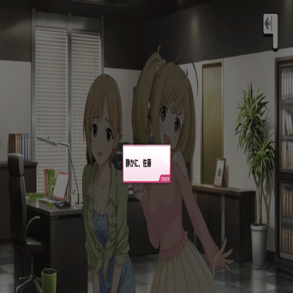 デレマス しゅがーはぁと こそが次期シンデレラガールです ちくわヴ Note