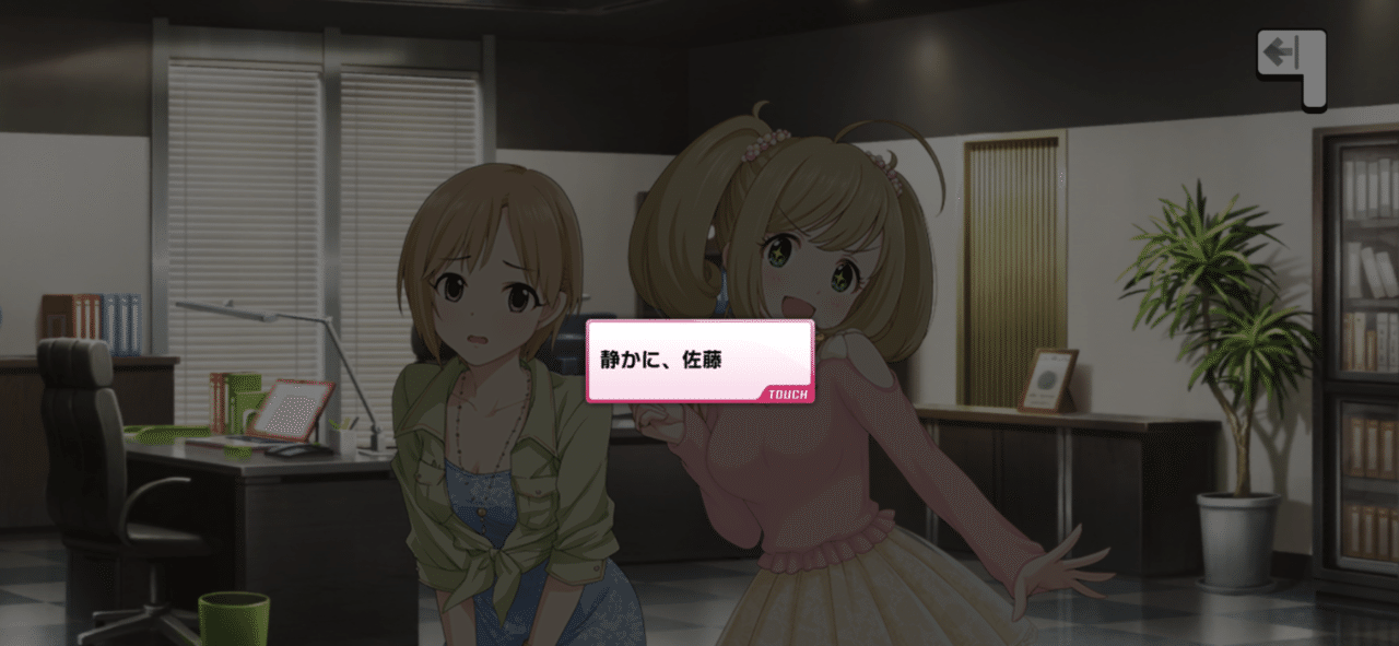 デレマス しゅがーはぁと こそが次期シンデレラガールです ちくわヴ Note デレマス しゅがーはぁと こそが次期シンデレラガールです ちくわヴ Note