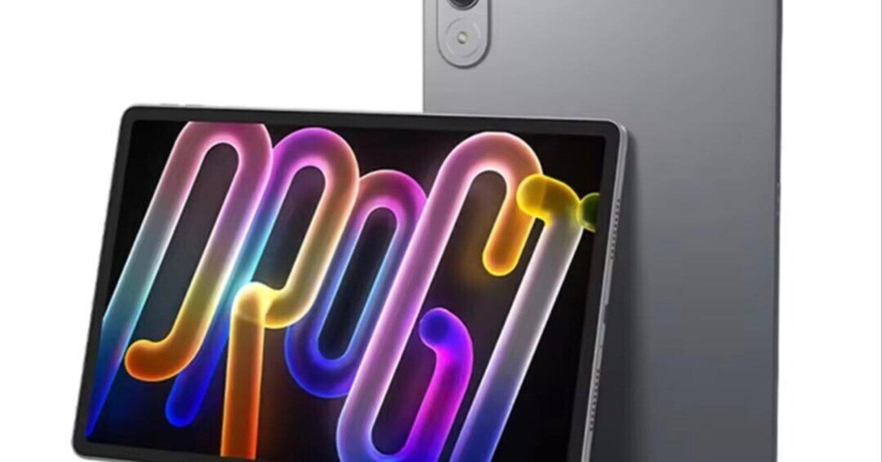 Snapdragon 8 Gen 3 11.1インチタブレット Lenovo 【公式・直販】AI タブレット wi-fiモデル メーカー ペン付き