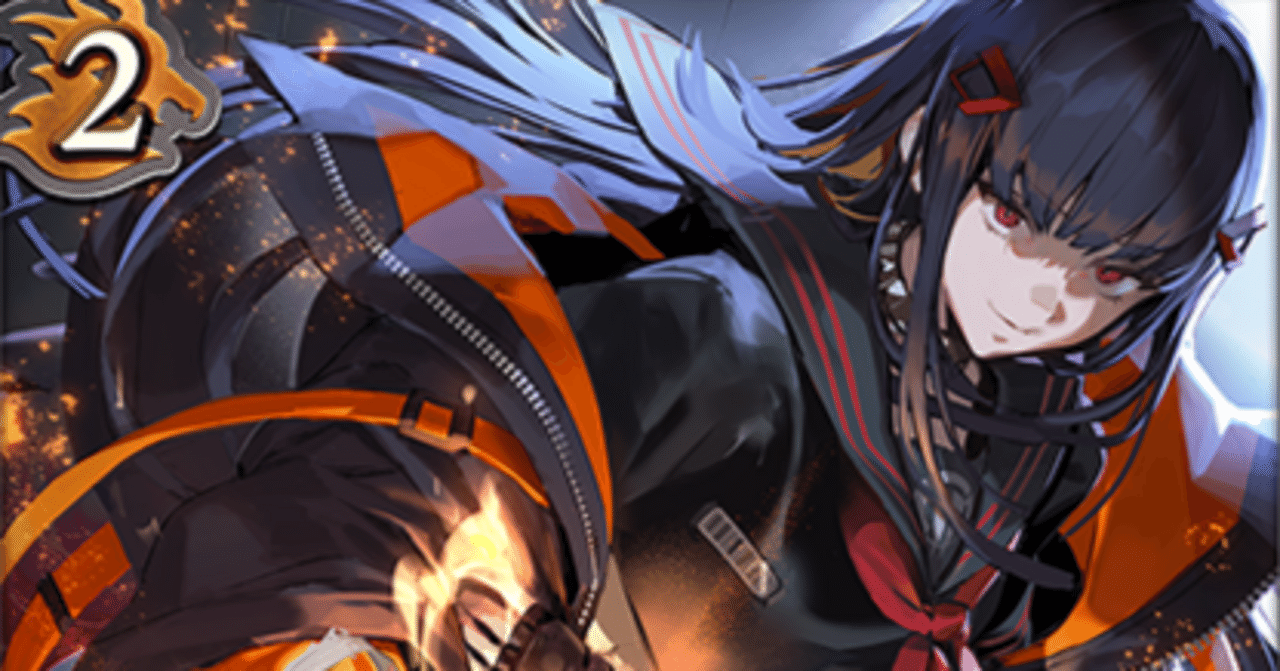 シャドウバースエボルヴ】新約都市・透京 カード紹介＋事前評価｜くりくす