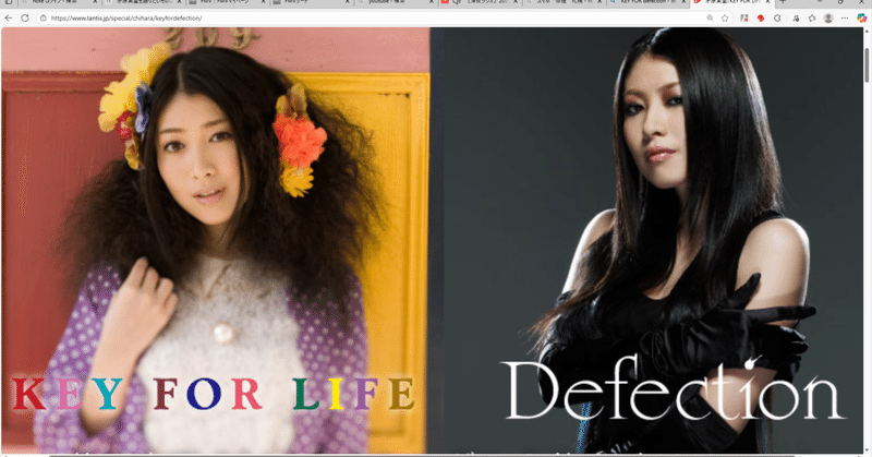 声優アーティスト茅原実里を語る｜4浪U太郎｜note