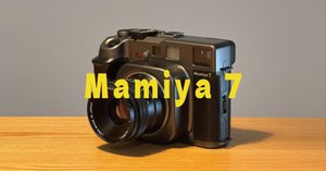 機材】Mamiya 7 取扱説明書｜もろこし