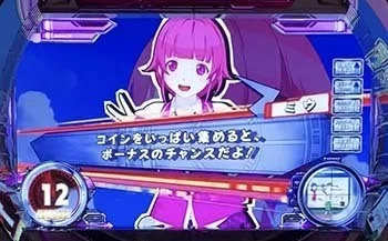 スナイパイ71｜天井期待値(設定1&設定2、目押し成功率別)・やめどき