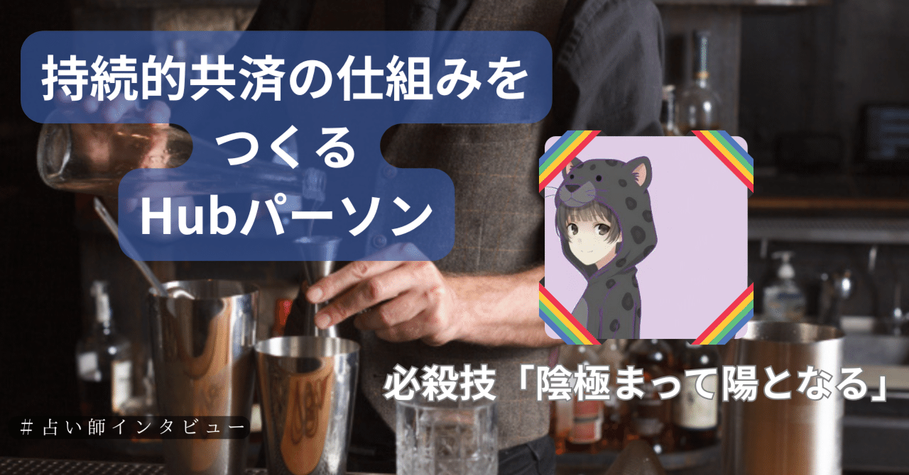 ゆーなんページ（他の方はリンクからお進みください）　独学　鑑定　本　占い ゆーなんページ（他の方はリンクからお進みください） 独学 鑑定 本 占い