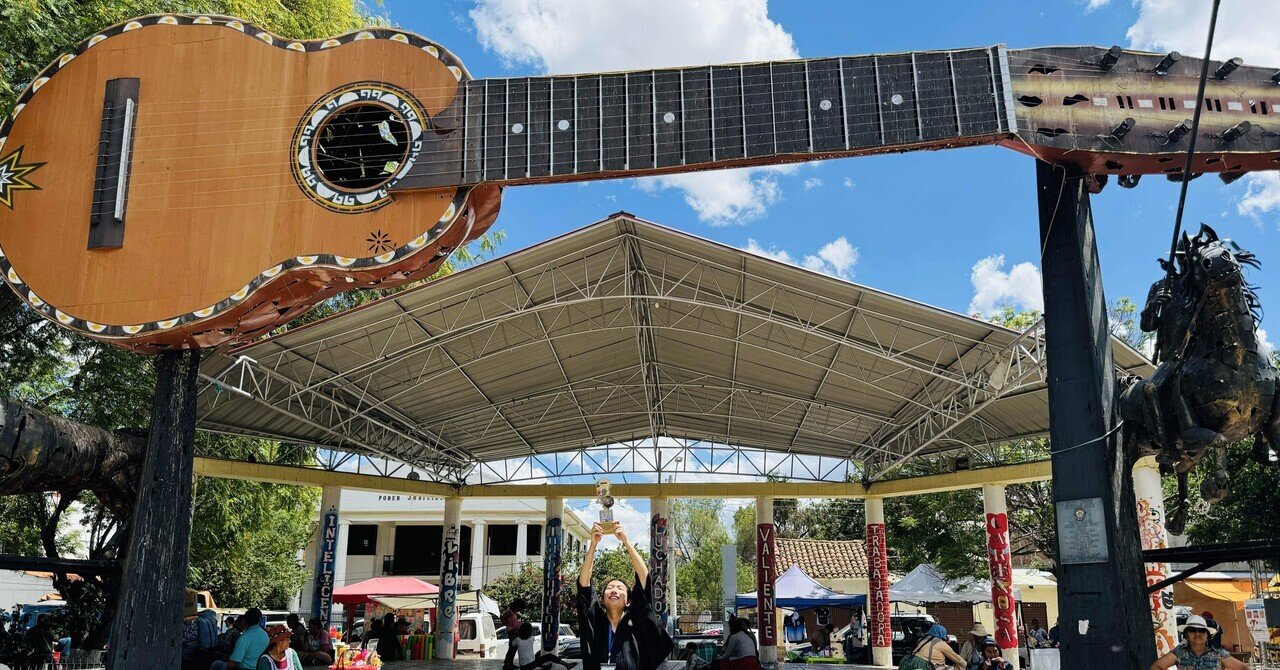 ボリビアの小さな町で、人生が変わった。2024年、Aiquile国際