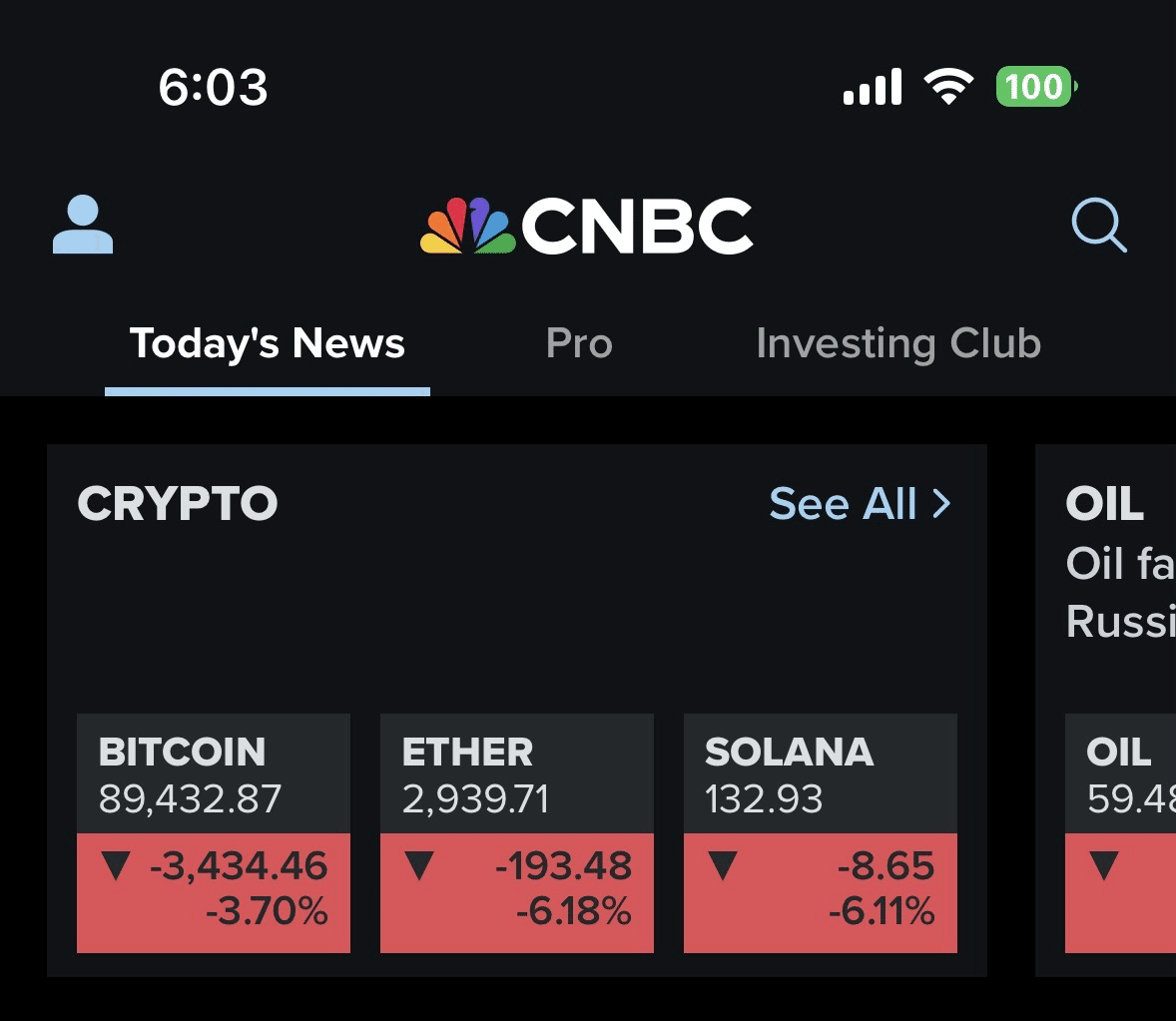 N社決算発表前、株価上昇し仮想通貨下がった｜伊藤 洋一