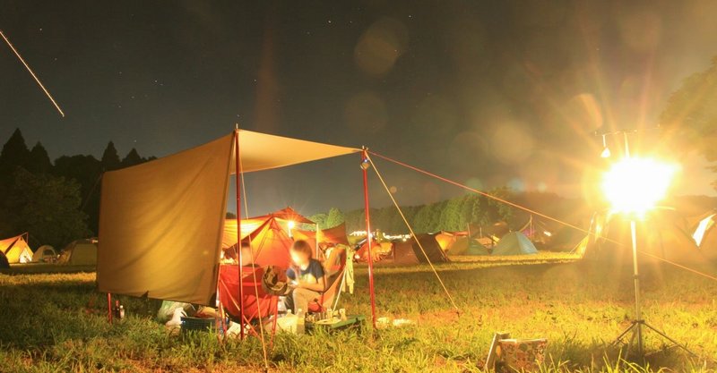 おうちキャンプでアウトドア映画を楽しむという提案 ｋａｒｉｎ 夫婦ワーホリ 帰国 note